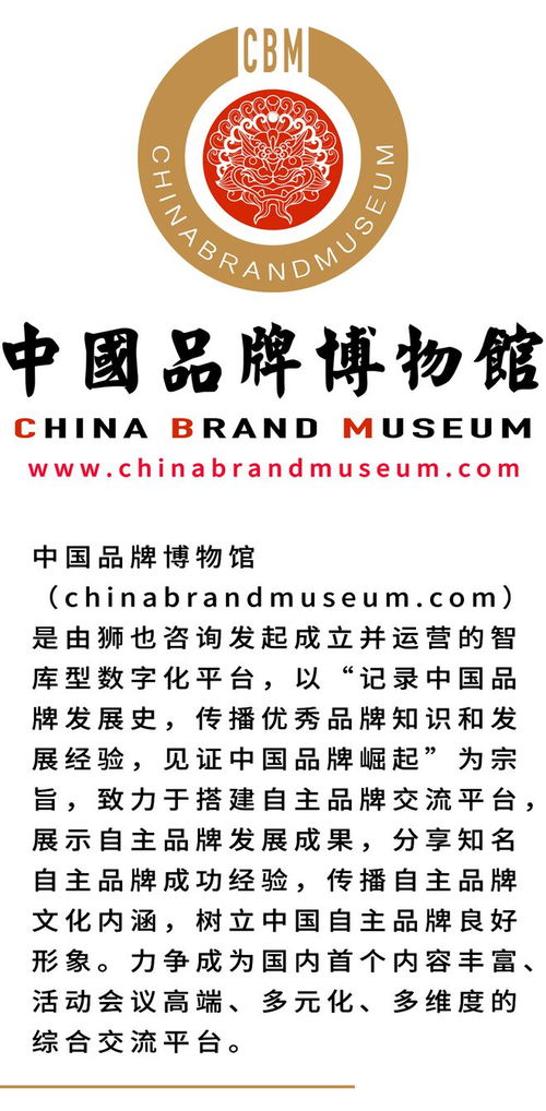 如何選擇專業(yè)的農(nóng)業(yè)農(nóng)產(chǎn)品品牌策劃與營(yíng)銷公司 策略與甄選指南