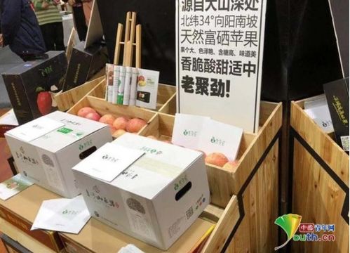 河南綠色食品量質齊升 發(fā)展成績突出，成果轉讓前景廣闊
