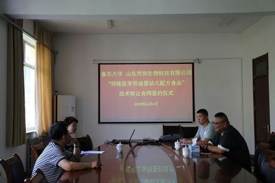 會員風采 | 王曉潔 特醫行業的排頭兵與成果轉化的領航者