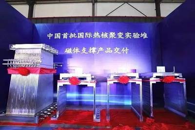 點贊丨匯川軍民融合產業成果豐碩 成果轉讓助推高質量發展