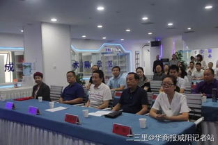 助力科技創新 咸陽科技大市場與延安大學咸陽醫院攜手同行