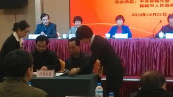 我校參加陜西高新科技成果向民企轉讓洽談會