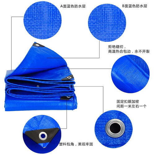 全能守護(hù)者 戶外加厚防雨布的多場景應(yīng)用與選購指南